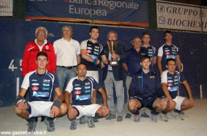 San Biagio serie B