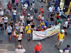 Quattro giorni di gare e festa con il Meeting di ciclismo 1