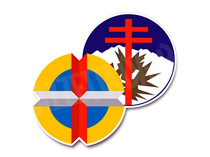 Un nuovo logo per l’ospedale Santa Croce di Cuneo: un concorso per le scuole