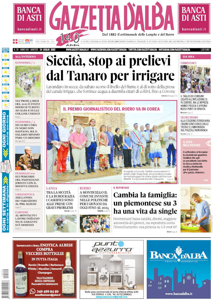 La copertina di Gazzetta d’Alba in edicola martedì 19 luglio
