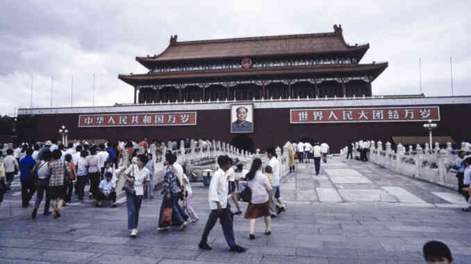 Alec: una serata dedicata alla Cina con il fotografo Maurizio Triolo