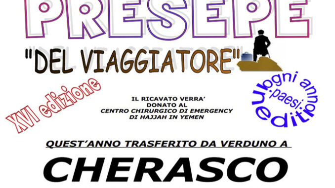 Il “Presepe del Viaggiatore”: da quest’anno verrà allestito a Cherasco