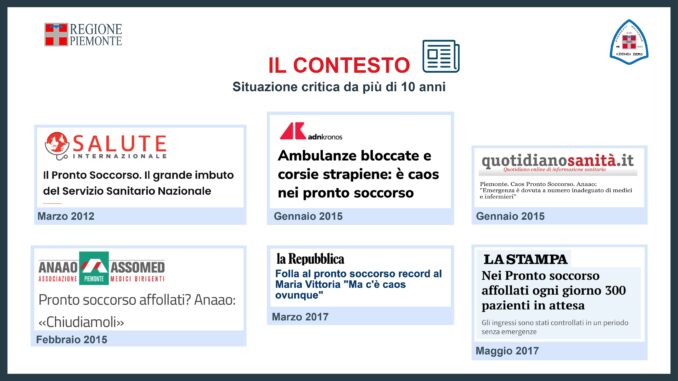 Piano straordinario di intervento sui pronto soccorso 2