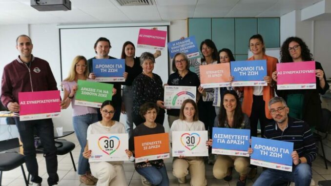 Progetto Safe Future (Erasmus +): Comune di Alba promuove la sicurezza stradale 1