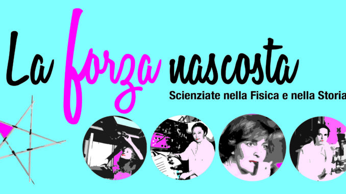 la forza nascosta 2