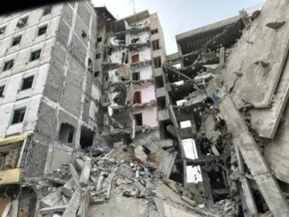 Gaza palestina