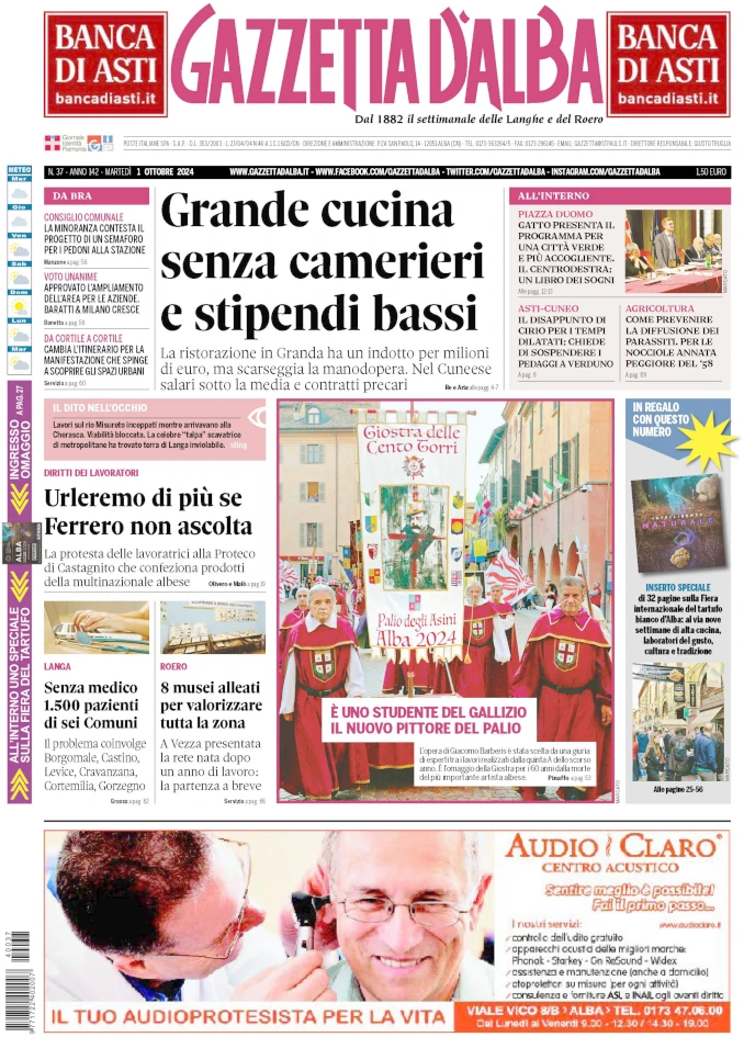 La copertina di Gazzetta d’Alba in edicola martedì 24 settembre