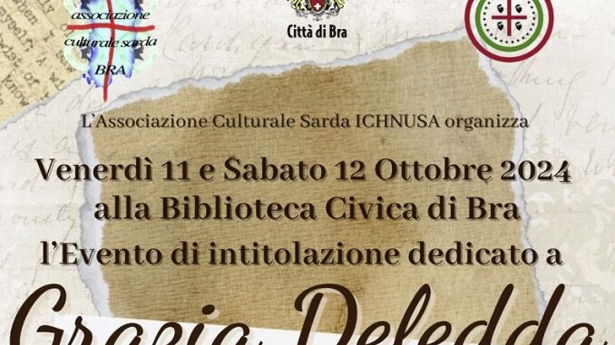Bra: intitolazione dello spazio antistante la Biblioteca a Grazia Deledda