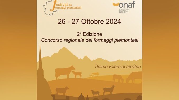 Presentazione del Festival dei Formaggi Piemontesi: Venerdì 18 ottobre a Savigliano