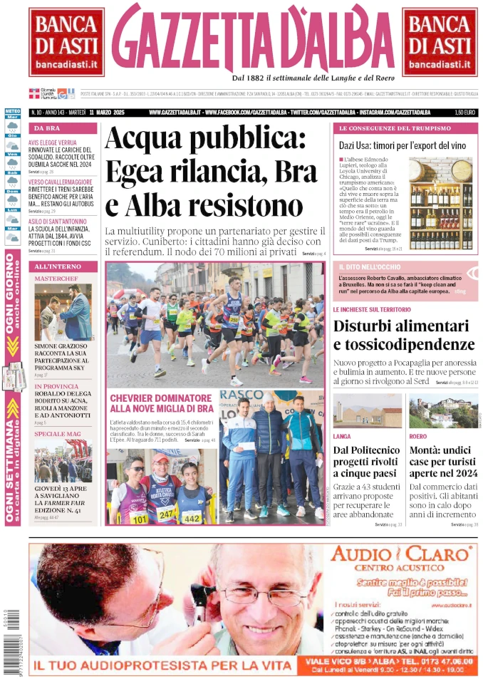 La copertina di Gazzetta d’Alba in edicola martedì 11 marzo