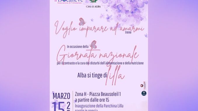 "Voglio Imparare ad Amarmi": un evento per ricordare Irene e sensibilizzare sui disturbi alimentari