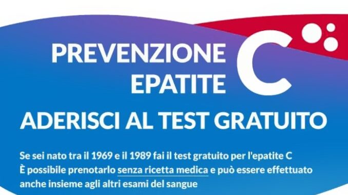 Accesso gratuito per i nati tra il 1969 e il 1989 alla campagna di prevenzione e screening  per l'Epatite C
