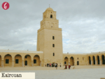 L'iniziativa di Gazzetta / Tunisia, terra dov’è nata la spiritualità occidentale 4