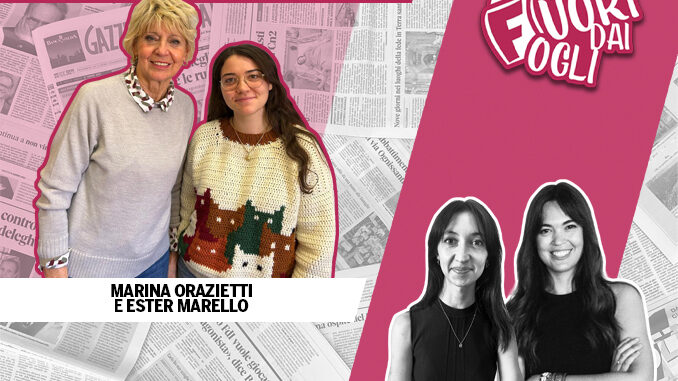 Con Connessioni Profodono umano ci porta tra gli &laquo;specchi digitali&raquo; 1