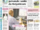 Gazzetta d’Alba: ecco la copertina che sarà nelle edicole domani, martedì 14 luglio