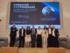 Confindustria Cuneo e Il Sole 24 Ore Business School: accordo sulla formazione nell’era dell’AI