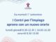 Da settembre i Centri per l’impiego del Piemonte hanno un nuovo orario di apertura